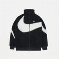 Nike Warm and Comfortable Reversible Jacket