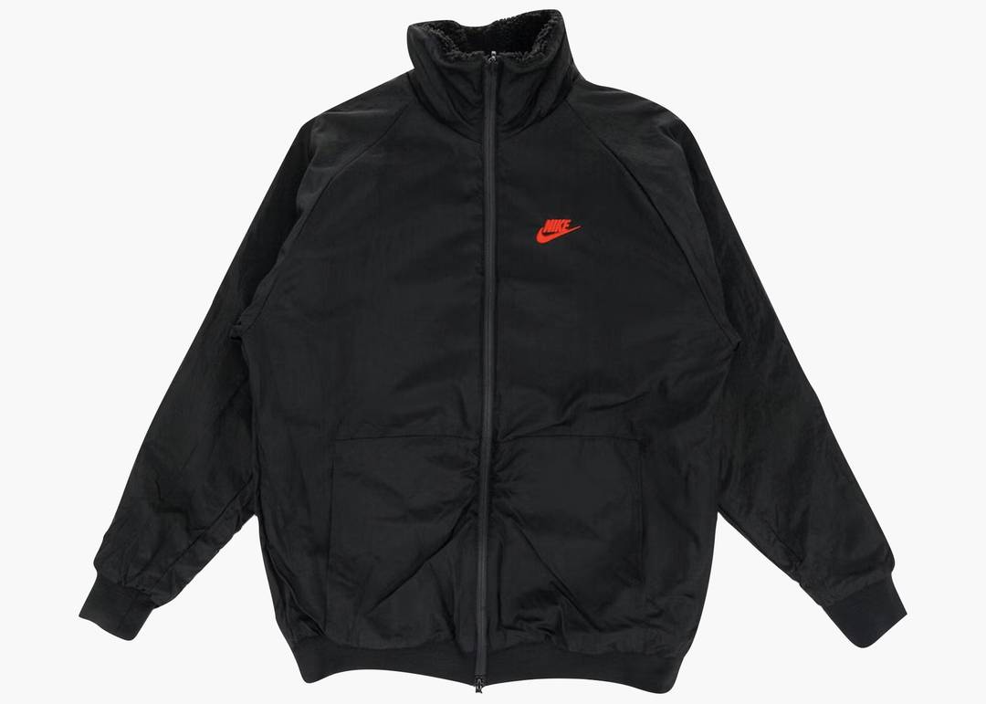 Nike Warm and Comfortable Reversible Jacket